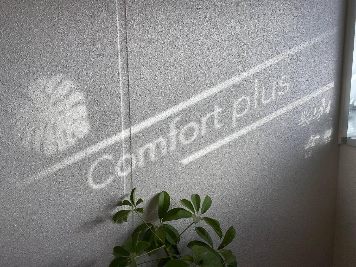 צ'טאן Comfort Plus מראה חיצוני תמונה